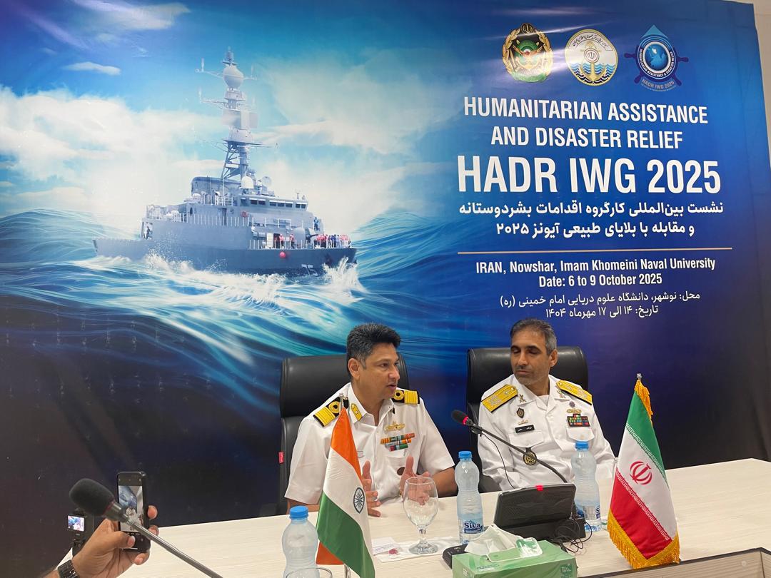 IONS Working Group Meeting on HADR, 06-09 Oct 2025, Nowshar, Iran