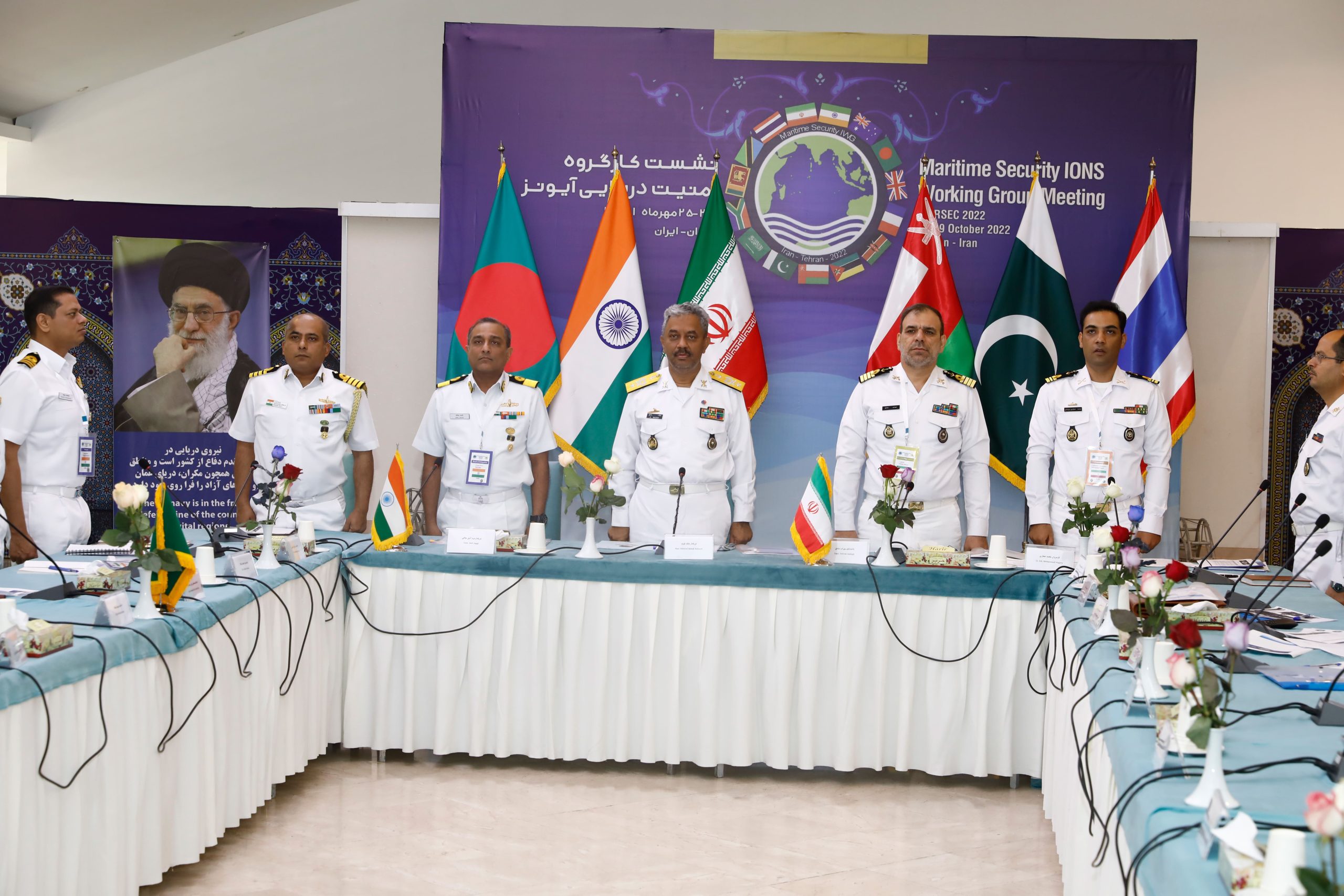 second photo MARSEC Meeting 1 scaled