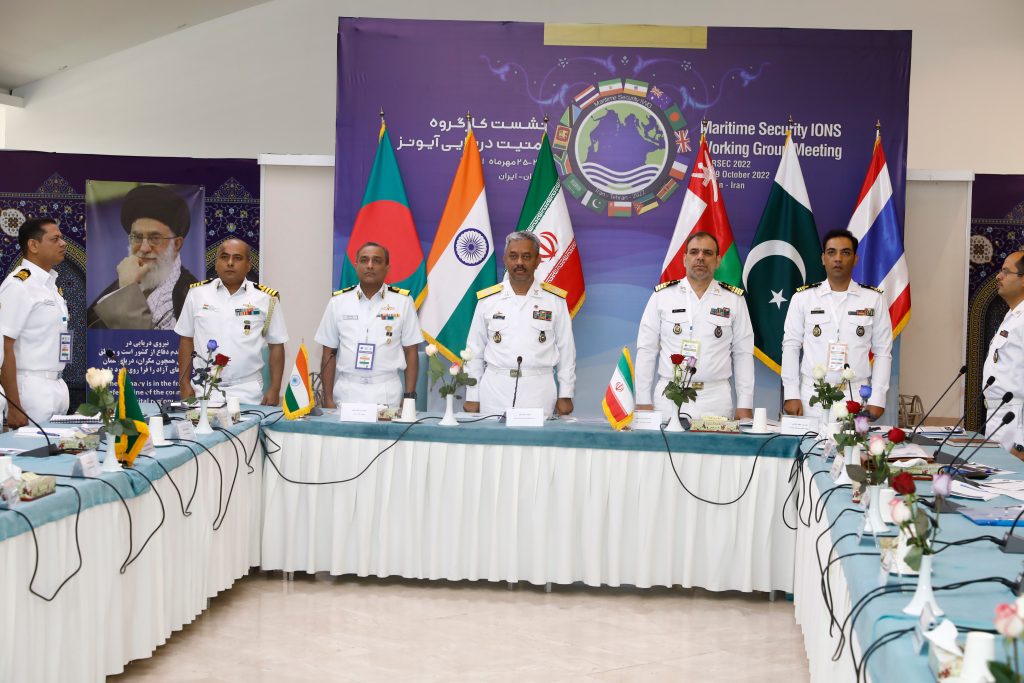 second photo MARSEC Meeting scaled