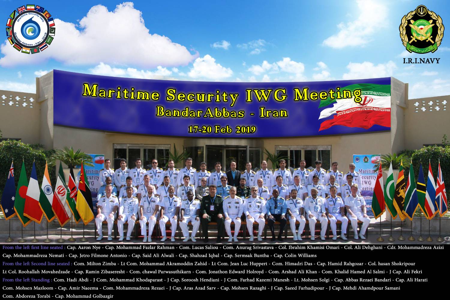 IWG MARSEC, 17 – 20 Feb 2019, Bandar Abbas, Iran